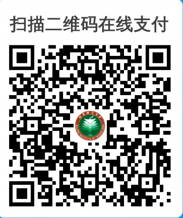 微信支付二维码